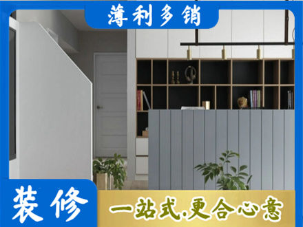 廊坊永清县客厅电视柜装修