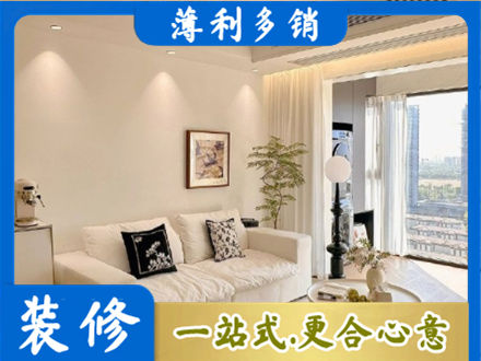 廊坊永清县背景墙装修