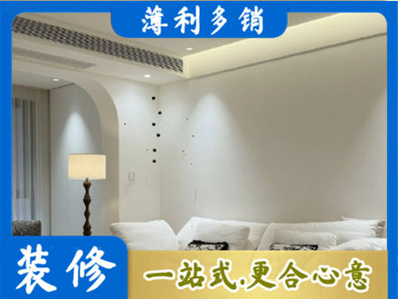 廊坊永清县正规吊顶装修