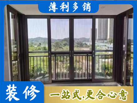 廊坊永清县封窗防坠网