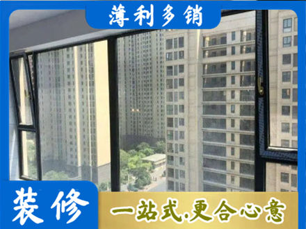 廊坊永清县阳台防坠网