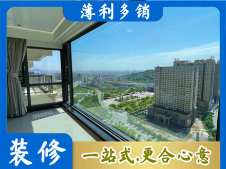 廊坊永清县阳台封窗价格