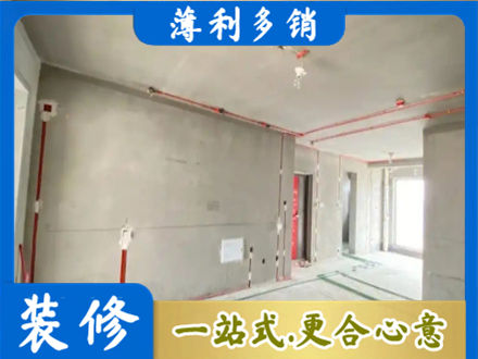 廊坊永清县专业房屋水电安装