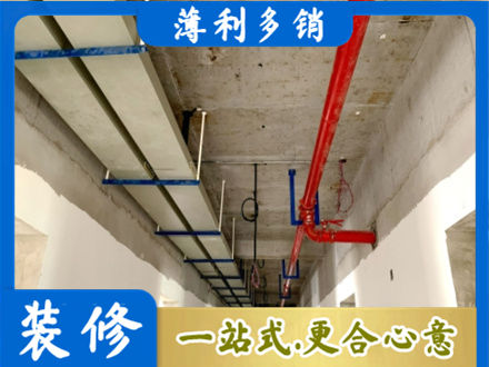 廊坊永清县专业水电改造贵吗