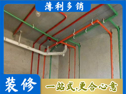 廊坊永清县专业水电设计