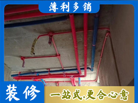 廊坊永清县本地水电施工