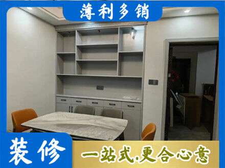 廊坊永清县定制衣柜鞋柜餐边柜3.jpg