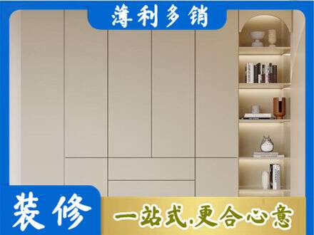 廊坊永清县鞋柜定制