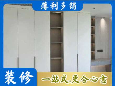 廊坊永清县专业衣柜安装
