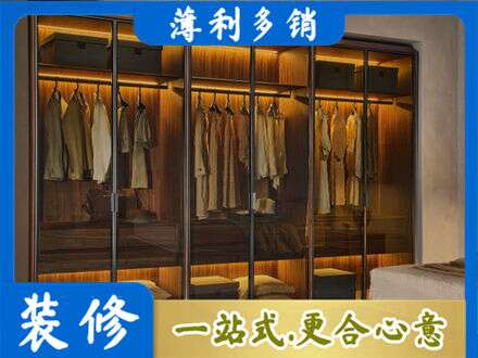 廊坊永清县定制衣柜鞋柜餐边柜10.jpg