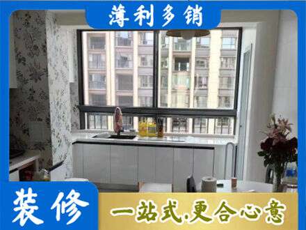 廊坊永清县正规橱柜定制
