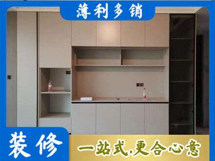 廊坊永清县专业定制鞋柜
