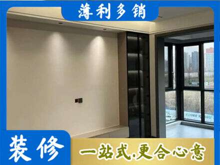 廊坊永清县专业定制电视柜