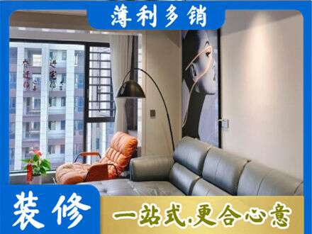 廊坊永清县墙面刷艺术漆