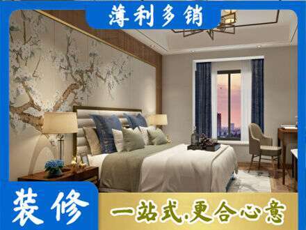 廊坊永清县主卧刷艺术漆