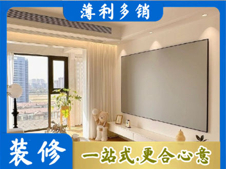 廊坊永清县房屋封窗工程